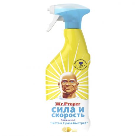 Средство чистящее MR PROPER универсальное, лимон, спрей, 500мл