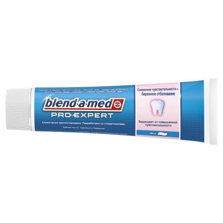 Паста зубная BLEND-A-MED PRO EXPERT Снижение чувствительности + бережное отбеливание, Мята, 100мл