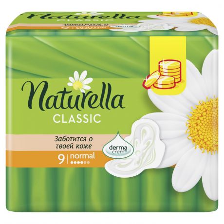 Прокладки гигиенические NATURELLA Classic Camomile Normal Single, 9шт