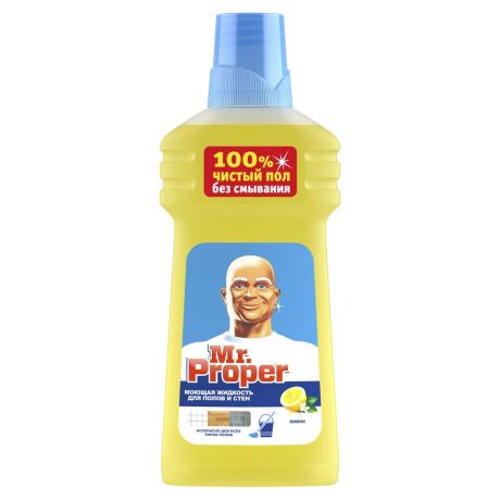 Средство чистящее MR PROPER универсальное, лимон, 500мл