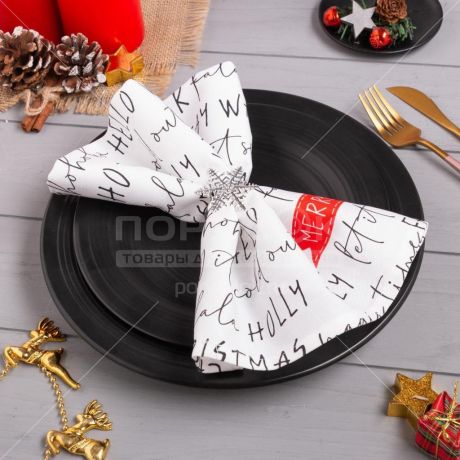 Набор столового текстиля, 4 предмета, Этель Счастливого рождества! (салфетки 35х35 см) 5110279