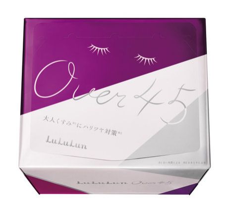 LuLuLun Over 45 Blue Iris Mask 32 Pack