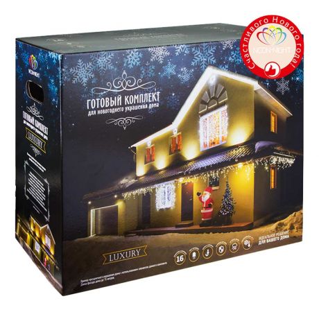 Гирлянда Neon-Night комплект для украшения дома Luxury свечение теплое белое уличная (500-096)