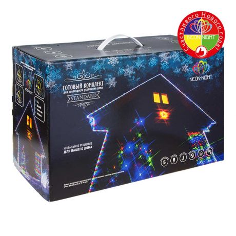 Гирлянда Neon-Night комплект для украшения дома Standard свечение мультиколор уличная (500-079)