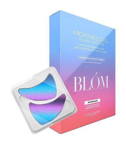 Blom Microneedles Global Anti-Age 4 Pack