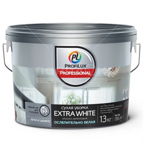 Краска водно-дисперсионная Profilux Professional Extra White, 2.5 кг