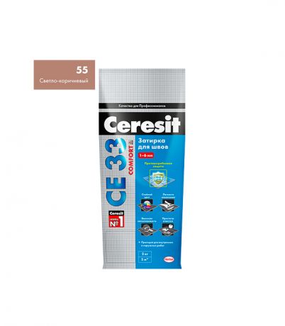 Затирка Ceresit CE 33 55 светло-коричневая 2 кг