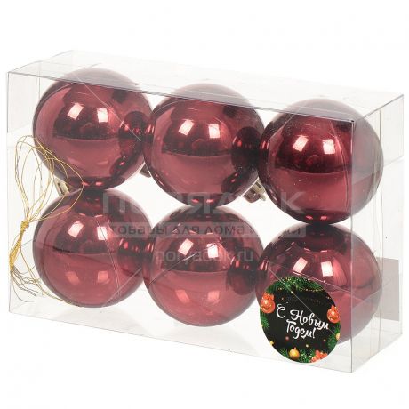 Елочный шар винно-красный SYQD-0119156WR, 6 шт, 6 см