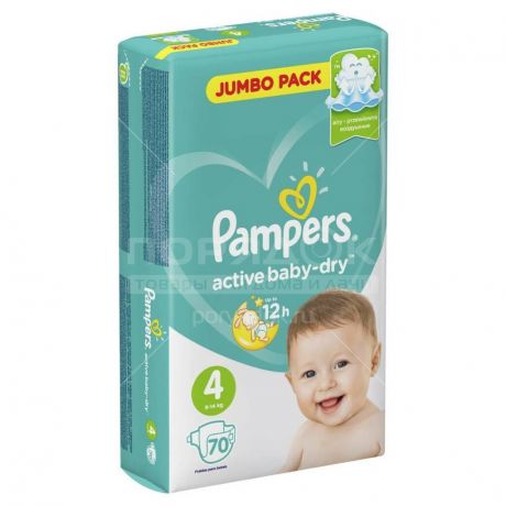 Подгузники детские Pampers Active Baby Dry Maxi 70 шт, 8-14 кг