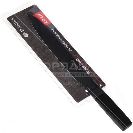 Нож кухонный стальной Daniks Блэк Стайл YW-A369-SL разделочный, 20 см