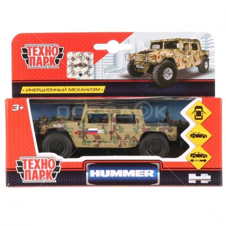 Игрушка детская Технопарк Машина Hummer H1 пикап военный SB-18-09-H1-M(GY)-WB инерционная, 12 см