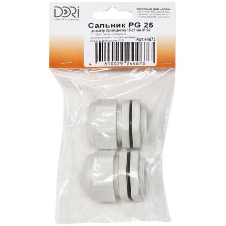 Сальник DORI PG 25 для кабеля диаметром 16-21 мм пластиковый IP54 белый (2 шт.)