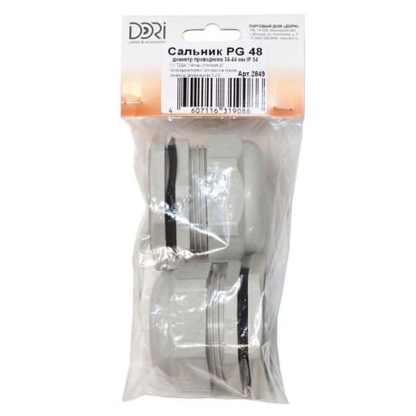 Сальник DORI PG 48 для кабеля диаметром 34-44 мм пластиковый IP54 серый (2 шт.)