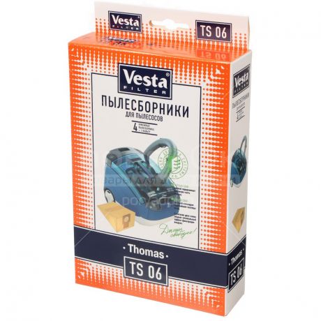 Мешок для пылесоса бумажный Vesta TS 06, 4 шт+1 фильтр