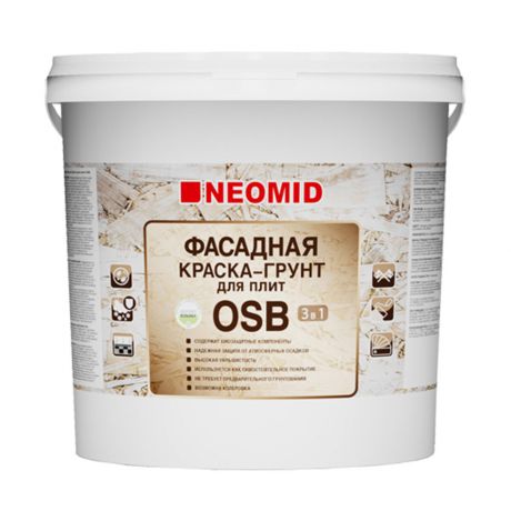 Краска водно-дисперсионная для плит OSB Neomid Фасадная 7 кг