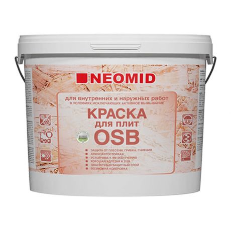 Краска водно-дисперсионная для плит OSB Neomid для внутренних и наружных работ 14 кг