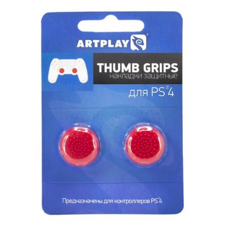Накладки для кнопок контроллера ARTPLAYS Thumb Grips, для PlayStation 4, красный