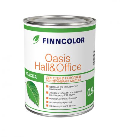 Краска водно-дисперсионная Finncolor Oasis Hall&Office 4 моющаяся основа C 0,9 л