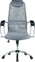 Кресло Метта BK-8CH Light-Grey (531511)