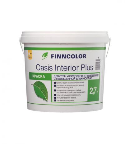 Краска водно-дисперсионная Finncolor OASIS INTERIOR PLUS моющаяся белая основа А 2,7 л