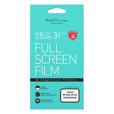 Защитная пленка для экрана BORASCO для Xiaomi Mi Note 10 Lite, прозрачная, 1 шт [39033]