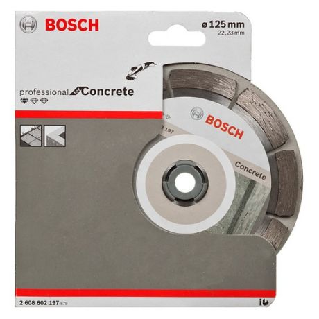 Алмазный диск BOSCH Concrete Professional ECO BPE, по бетону, 125мм, 1.6мм, 22.23мм [2608602197]