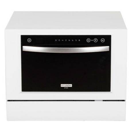Посудомоечная машина HYUNDAI DT305, компактная, белая