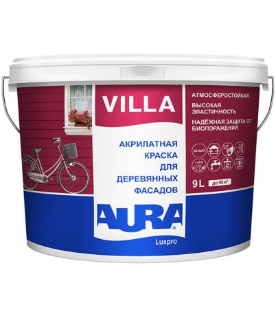 Краска водно-дисперсионная для деревянных фасадов Aura Villa база TR 9 л