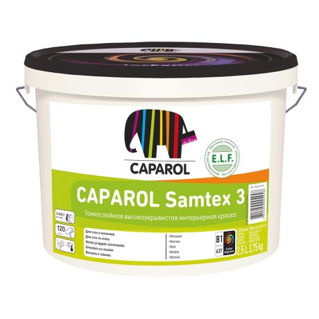 Краска водно-дисперсионная Caparol Samtex 3 ELF влагостойкая база 3 2,35 л