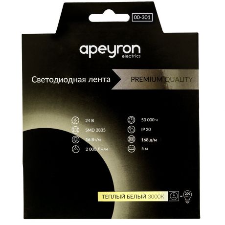 Лента светодиодная SMD 2835 Apeyron RAY PRO 3000 К теплый свет 18 Вт 24 В IP20 5 м