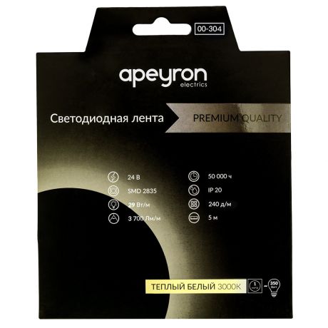 Лента светодиодная SMD 2835 Apeyron RAY PRO 3000 К теплый свет 38 Вт 24 В IP20 5 м