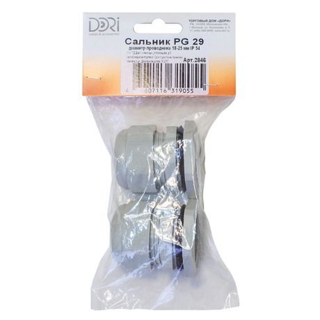 Сальник DORI PG 29 для кабеля диаметром 16-21 мм пластиковый IP54 серый (2 шт.)