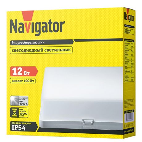 Светильник светодиодный накладной Navigator NBL LED 215х215х60 мм 12 Вт 170-264 В 4000 К дневной свет IP54 квадратный белый