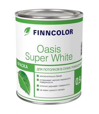 Краска водно-дисперсионная для потолка Finncolor Oasis super white белая 0,9 л