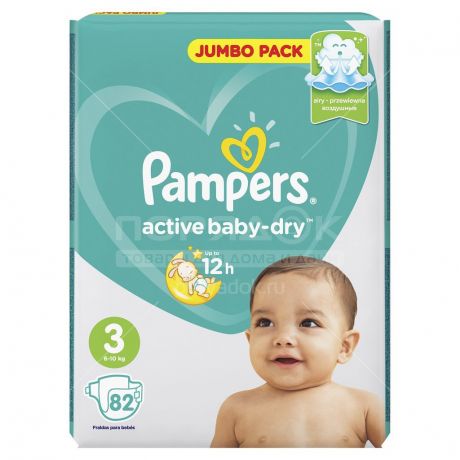 Подгузники детские Pampers Active Baby Dry Midi 82 шт, 6-10 кг