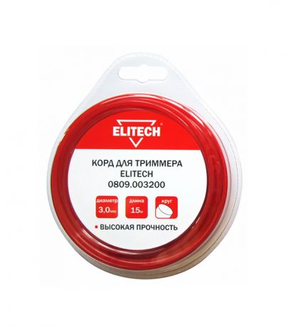 Леска для триммера Elitech (0809.003200) круг 3,0 мм х 15 м красная