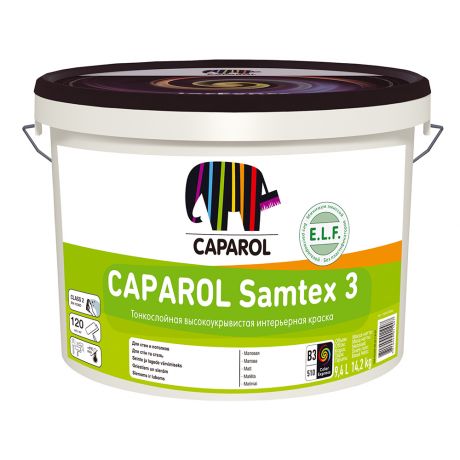 Краска водно-дисперсионная Caparol Samtex 3 ELF влагостойкая база 3 9,4 л