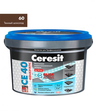 Затирка Ceresit CE 40 aquastatic 60 темный шоколад 2 кг