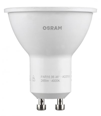 Лампа светодиодная Osram 3 Вт GU10 рефлектор PAR16 4000 К дневной свет 230 В