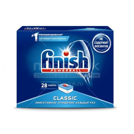 Таблетки для посудомоечной машины Finish Classic, 28 шт