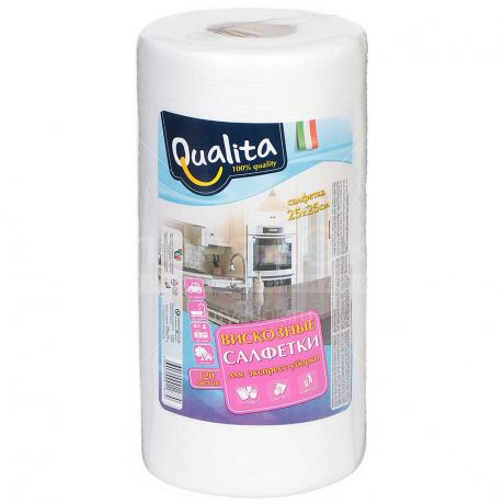 Салфетка для уборки вискозная, 120 шт, универсальная Qualita 9984