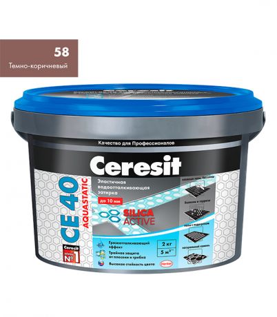 Затирка Ceresit CE 40 aquastatic 58 темно-коричневая 2 кг