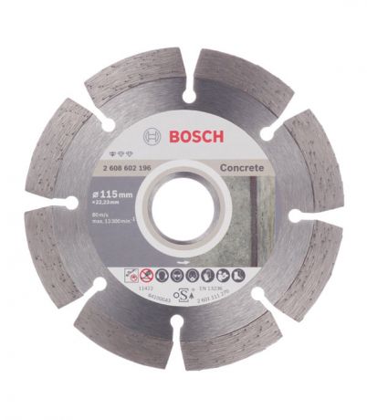 Диск алмазный по бетону Bosch Professional (2608602196) 115x22,2x1,6 мм мм сегментный сухой рез