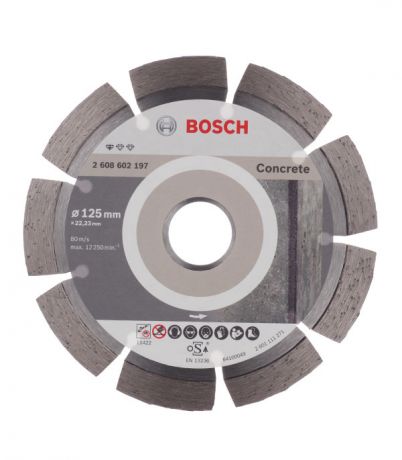Диск алмазный по бетону Bosch Professional (2608602197) 125x22,2x1,6 мм мм сегментный сухой рез