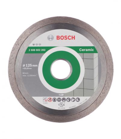 Диск алмазный по керамике Bosch Professional (2608602202) 125x22,2x1,6 мм мм сплошной сухой рез