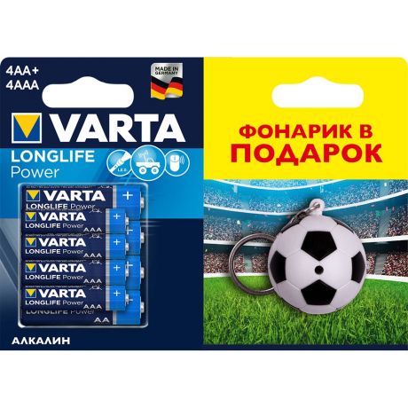 Батарейка VARTA AAA/АА мизинчиковая LR03/LR6 1,5 В 1260/2960 мАч (4+4 шт.)