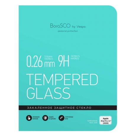 Защитное стекло BORASCO для Apple iPad Pro 2020 11", 11", прозрачная, 1 шт [38845]
