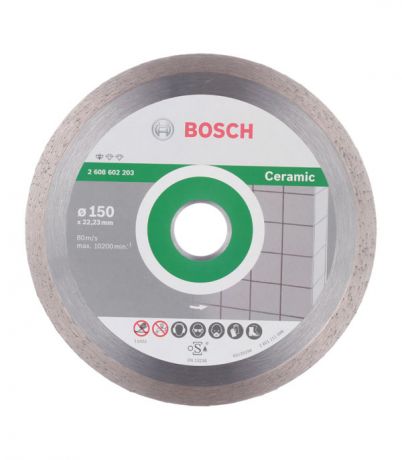 Диск алмазный по керамике Bosch Professional (2608602203) 150x22,2x1,6 мм мм сплошной сухой рез