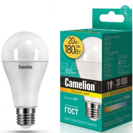 Лампа светодиодная Camelion груша LED20-А65/830 20Вт E27 теплый белый свет