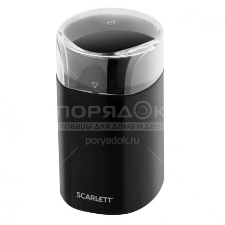 Кофемолка Scarlett SC-CG44505 черная, 160 Вт